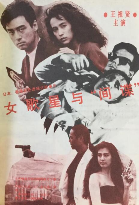 在旅馆遇到的朋友姐姐