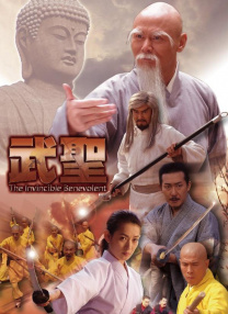 在旅馆遇到的朋友姐姐